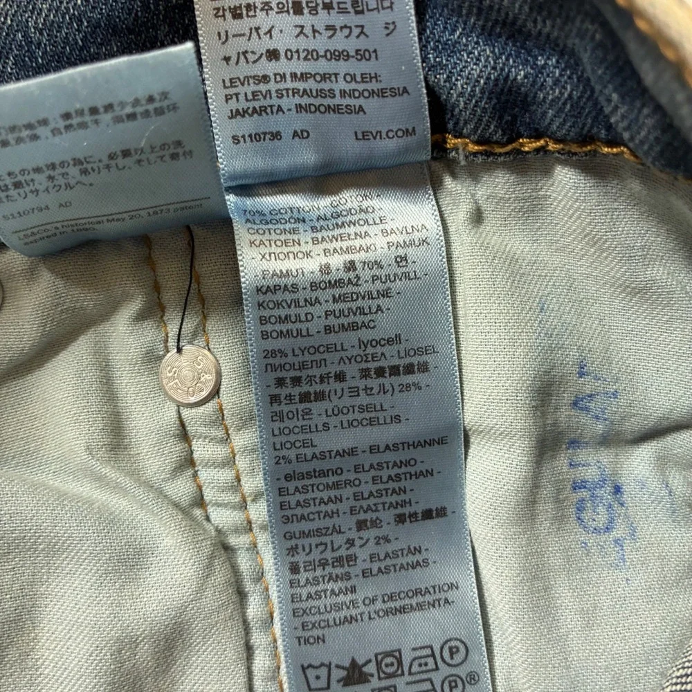 Levis levi 514
